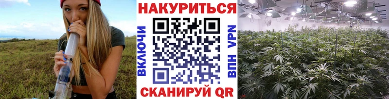 Где найти наркотики Ишим АМФЕТАМИН ГАШ Конопля Кокаин Alpha-PVP