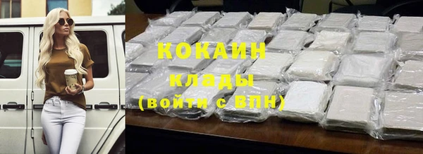 метадон Нея