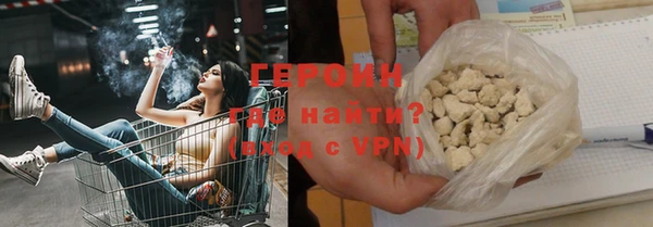 метадон Нея