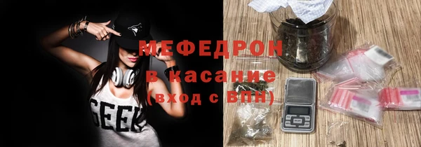 наркотики Нефтекумск