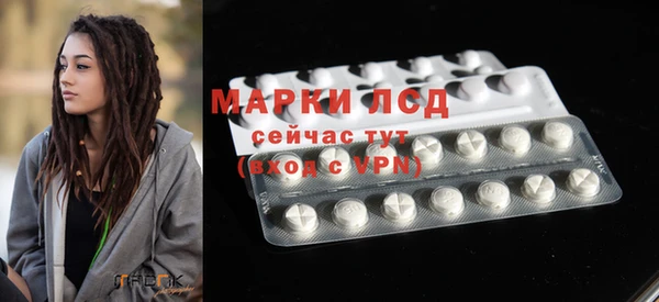 метадон Нея