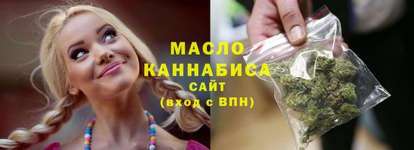 наркотики Нефтекумск