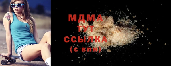 метадон Нея