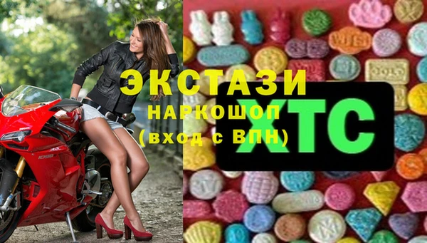 a pvp Нефтегорск