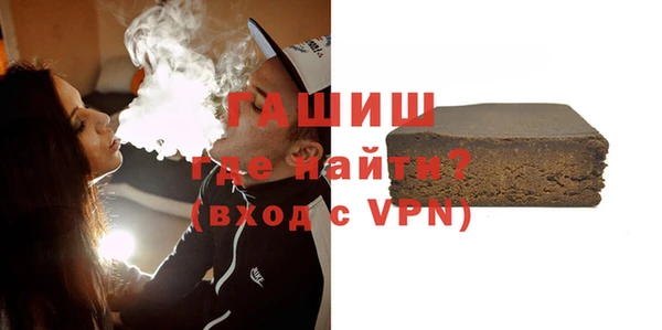 метадон Нея