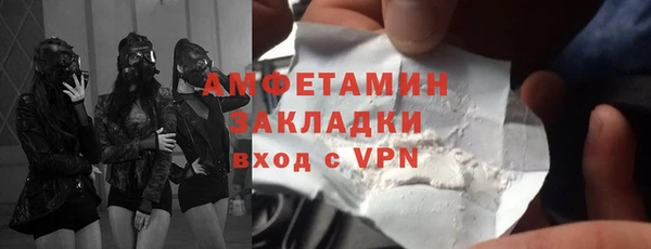 a pvp Нефтегорск