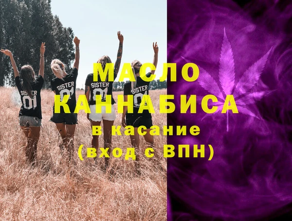 метадон Нея