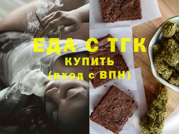 метадон Нея
