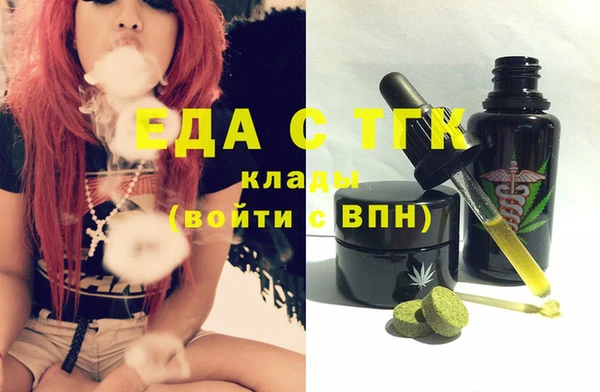 метадон Нея