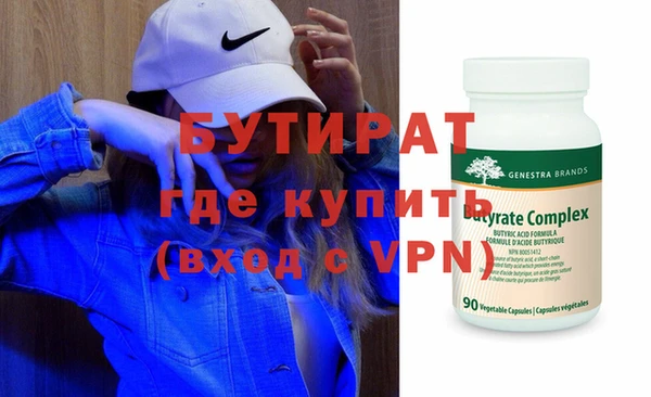 a pvp Нефтегорск