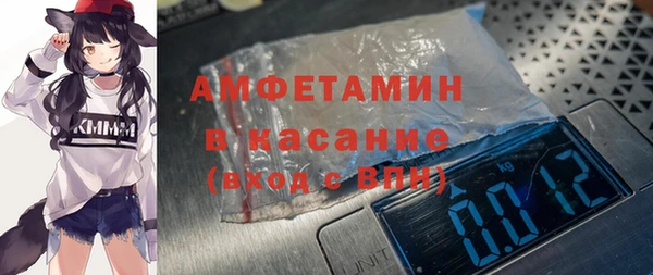 наркотики Нефтекумск