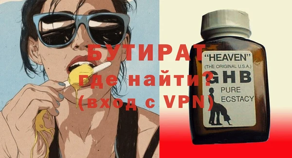 a pvp Нефтегорск