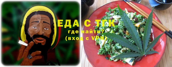 метадон Нея