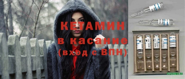 наркотики Нефтекумск