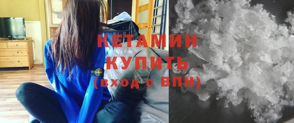 наркотики Нефтекумск