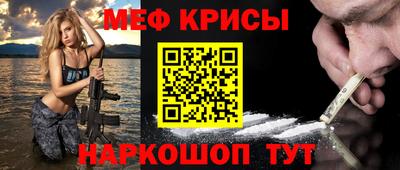 ГАЛЛЮЦИНОГЕННЫЕ ГРИБЫ Гагарин
