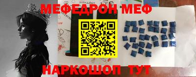 ГАЛЛЮЦИНОГЕННЫЕ ГРИБЫ Гагарин