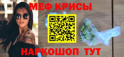 ГАЛЛЮЦИНОГЕННЫЕ ГРИБЫ Гагарин