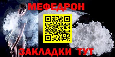 каннабис Гай
