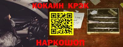 ГАЛЛЮЦИНОГЕННЫЕ ГРИБЫ Гагарин