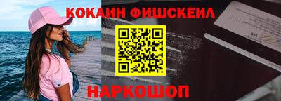 тгк Гусиноозёрск