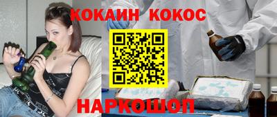 таблы Гатчина