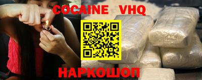 ГАЛЛЮЦИНОГЕННЫЕ ГРИБЫ Гагарин