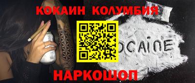 каннабис Гай