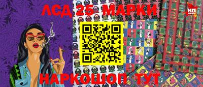 ГАЛЛЮЦИНОГЕННЫЕ ГРИБЫ Гагарин