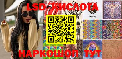 ГАЛЛЮЦИНОГЕННЫЕ ГРИБЫ Гагарин