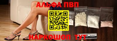 таблы Гатчина