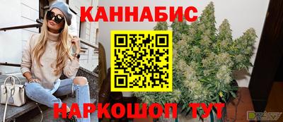 таблы Гатчина