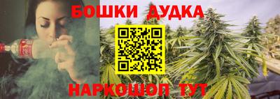 таблы Гатчина