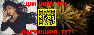 ГАЛЛЮЦИНОГЕННЫЕ ГРИБЫ Гагарин