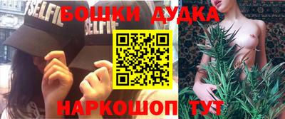 трава Гусь-Хрустальный
