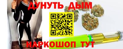 ГАЛЛЮЦИНОГЕННЫЕ ГРИБЫ Гагарин