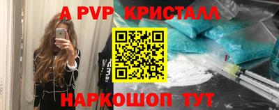 каннабис Гай