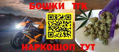 каннабис Гай
