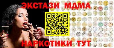 кокс Ливны
