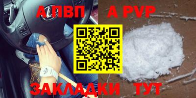 каннабис Гай
