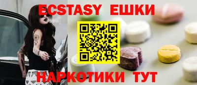 ГАЛЛЮЦИНОГЕННЫЕ ГРИБЫ Гагарин
