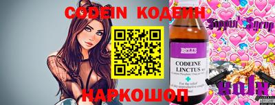 ГАЛЛЮЦИНОГЕННЫЕ ГРИБЫ Гагарин