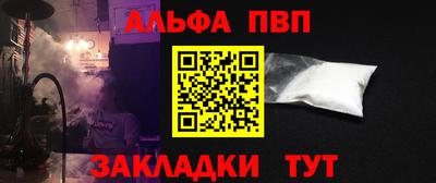 каннабис Гай