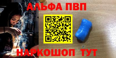 таблы Гатчина