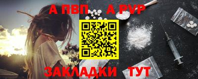 МДПВ Абакан
