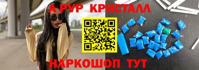 таблы Гатчина