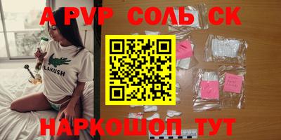 ГАЛЛЮЦИНОГЕННЫЕ ГРИБЫ Гагарин