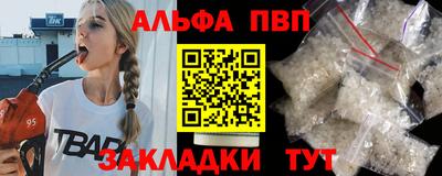 ГАЛЛЮЦИНОГЕННЫЕ ГРИБЫ Гагарин