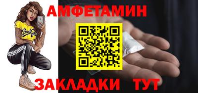 таблы Гатчина