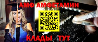 каннабис Гай